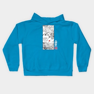 kumitate carp koi Kids Hoodie